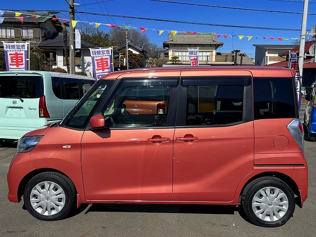 デイズルークス