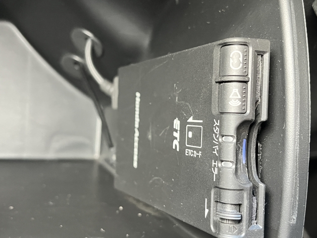 フリードスパイク