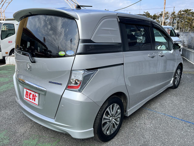 フリードスパイク