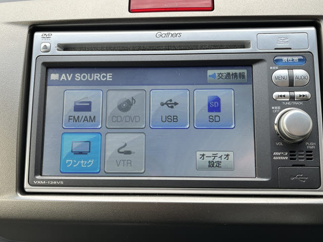 フリードスパイク