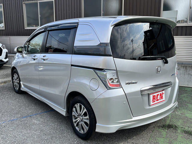 フリードスパイク