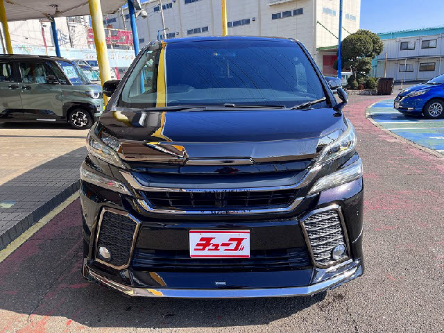 ヴェルファイア