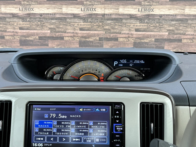 ムーヴキャンバス