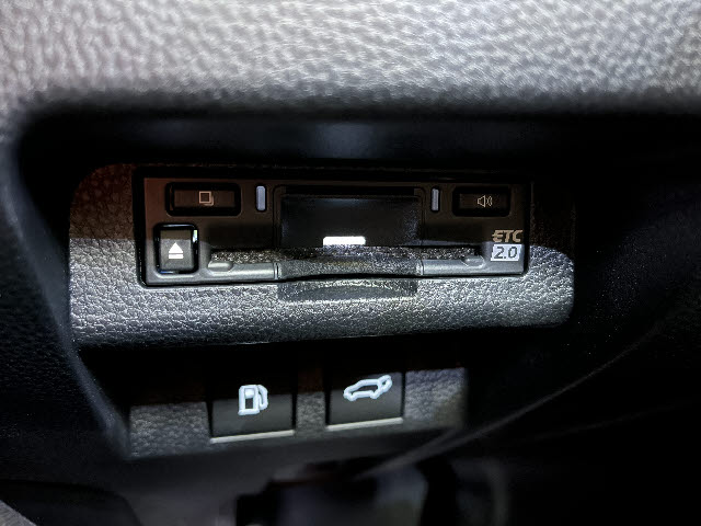 クラウンエステート