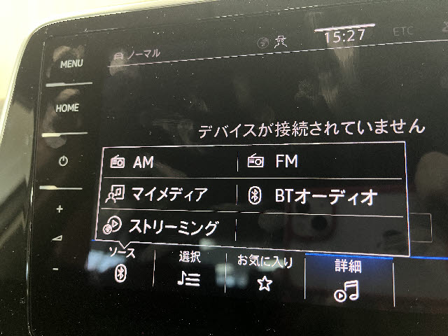 フォルクスワーゲン