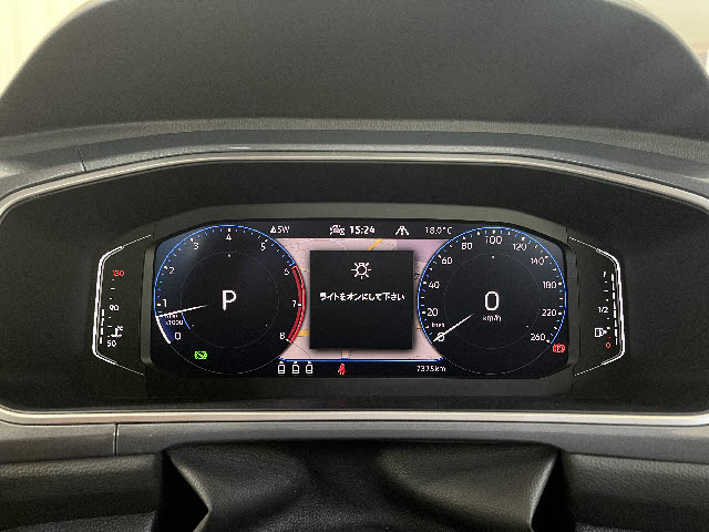 フォルクスワーゲン