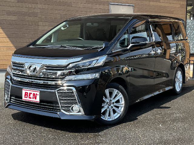 ヴェルファイア