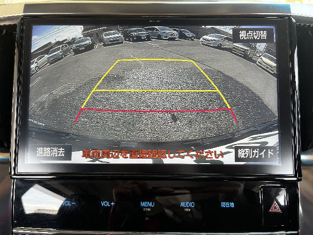 ヴェルファイア