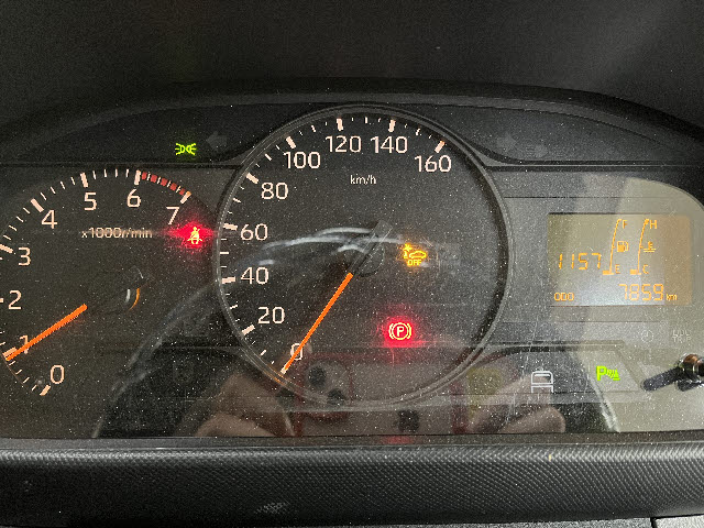 ダイナトラック