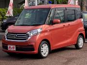 デイズルークス…