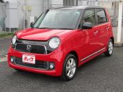 Ｎ－ＯＮＥ…