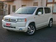 クロスロード…