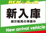 エリシオン…