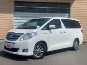 アルファードハイブリッド…