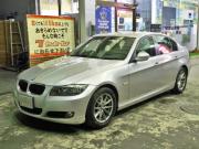 ＢＭＷ…