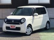 Ｎ－ＯＮＥ…
