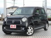 Ｎ－ＯＮＥ…