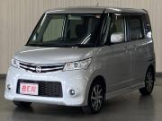 ＲＯＯＸ…