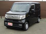 Ｎ－ＶＡＮ…