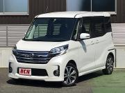 デイズルークス…