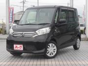 デイズルークス…