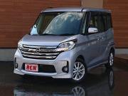 デイズルークス…