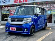 ＮＢＯＸ…