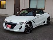 Ｓ６６０…