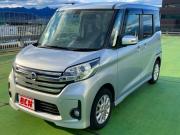デイズルークス…