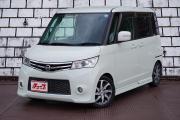 ＲＯＯＸ…