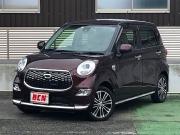 キャストスタイル…