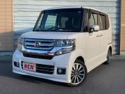 ＮＢＯＸ…