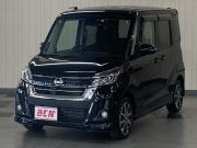 デイズルークス…