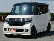 ＮＢＯＸ…