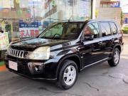 Ｘ－ＴＲＡＩＬ…