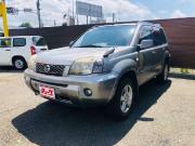 Ｘ－ＴＲＡＩＬ…