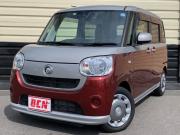 ムーヴキャンバス…