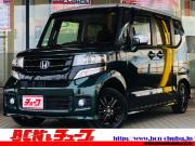 ＮＢＯＸ…