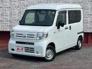 Ｎ－ＶＡＮ…
