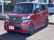 ＮＢＯＸ…