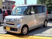 ＮＢＯＸ…