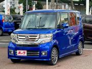 ＮＢＯＸ…