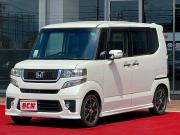ＮＢＯＸ…