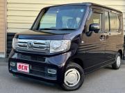 Ｎ－ＶＡＮ…