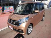 デイズルークス…