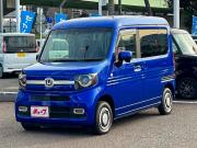 Ｎ－ＶＡＮ…