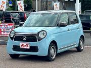 Ｎ－ＯＮＥ…