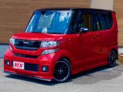 ＮＢＯＸ…