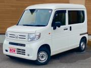 Ｎ－ＶＡＮ…