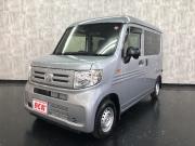 Ｎ－ＶＡＮ…